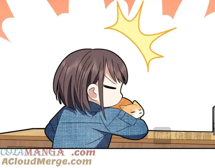 漫画《我家老婆来自一千年前》356第113张图