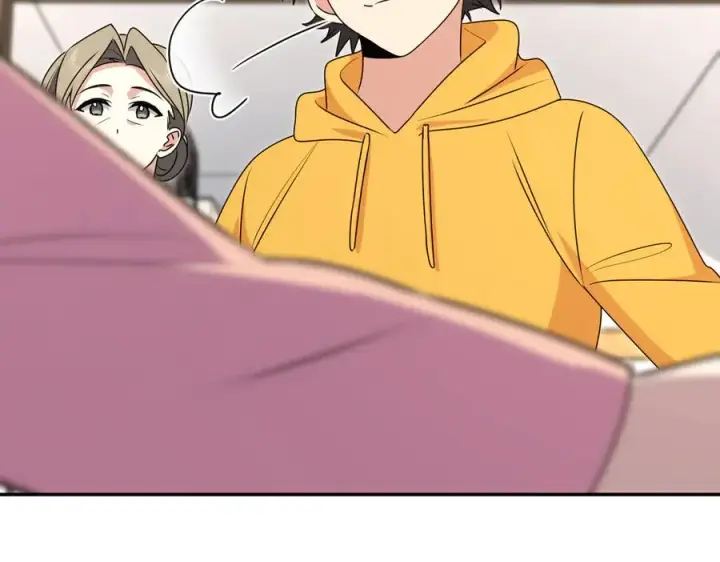 漫画《我家老婆来自一千年前》356第120张图