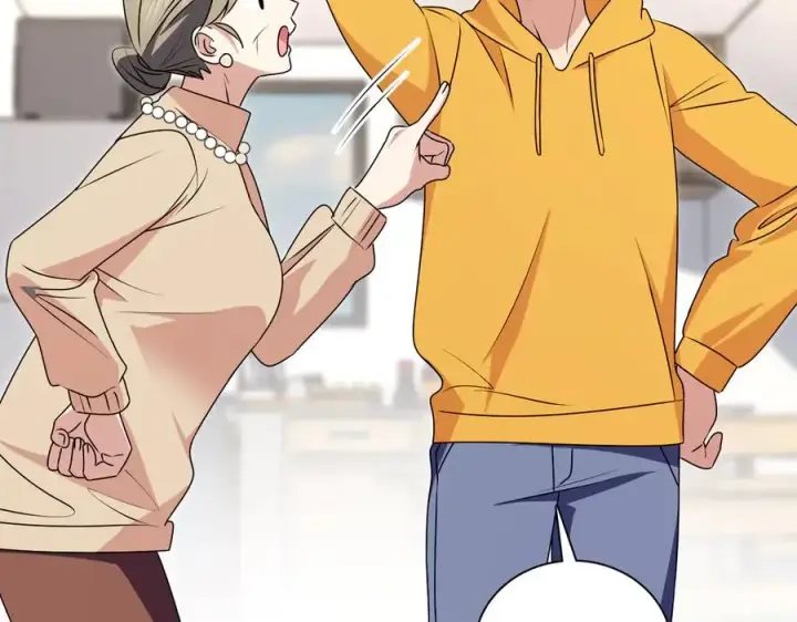 漫画《我家老婆来自一千年前》356第123张图