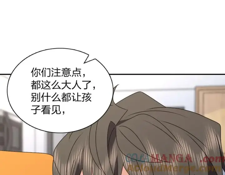 漫画《我家老婆来自一千年前》356第125张图