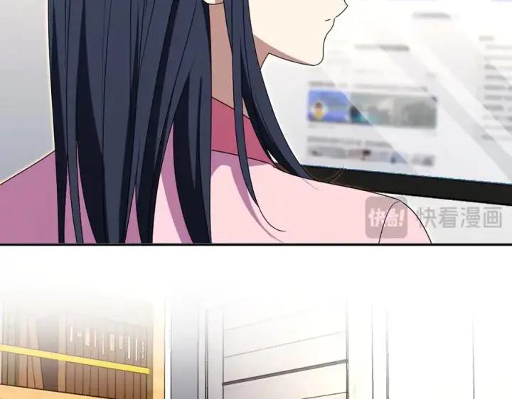 漫画《我家老婆来自一千年前》356第18张图