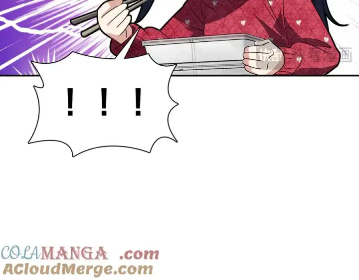 漫画《我家老婆来自一千年前》356第57张图
