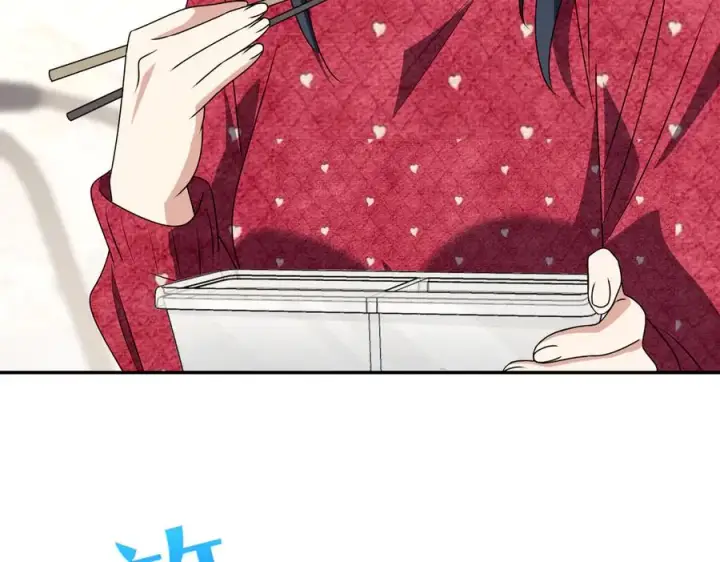 漫画《我家老婆来自一千年前》356第63张图