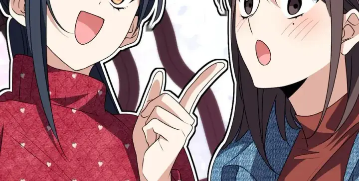 漫画《我家老婆来自一千年前》356第82张图