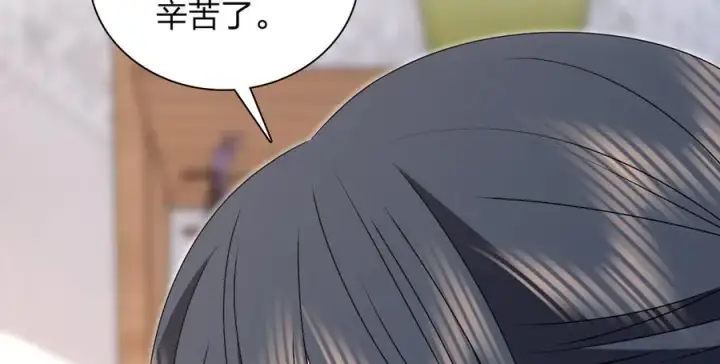 漫画《我家老婆来自一千年前》356第91张图