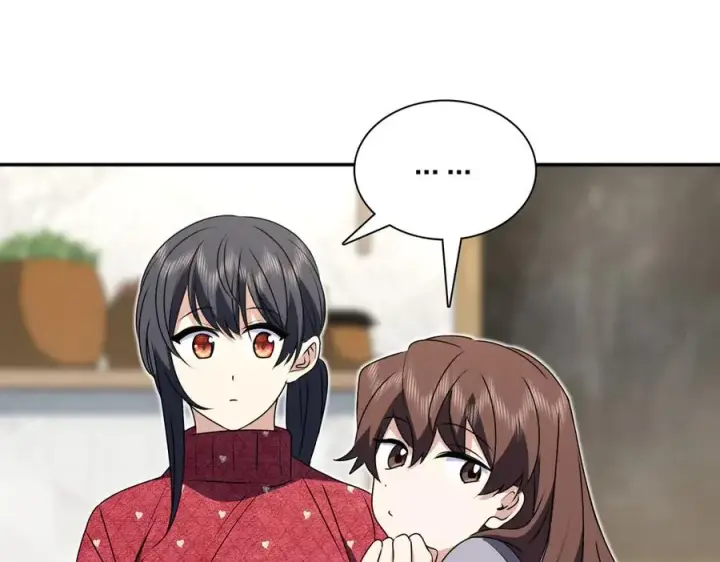 漫画《我家老婆来自一千年前》357第106张图