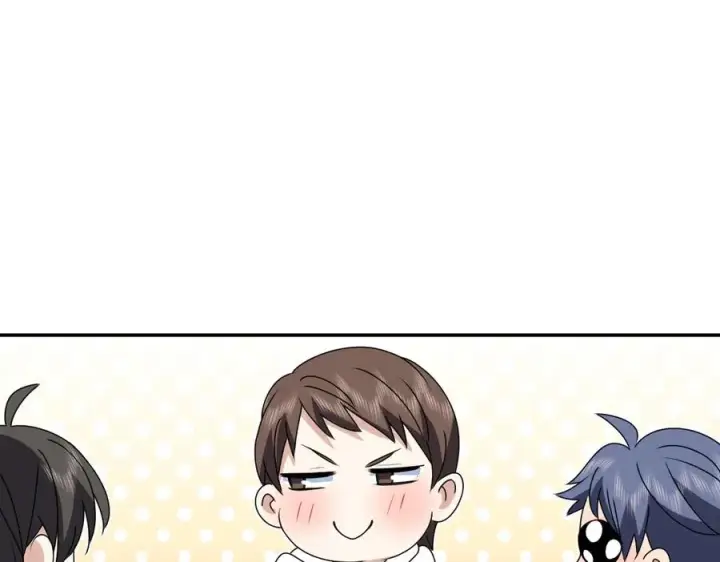 漫画《我家老婆来自一千年前》357第132张图
