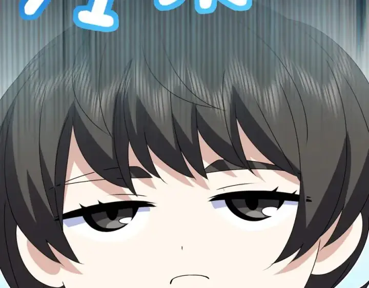 漫画《我家老婆来自一千年前》357第135张图
