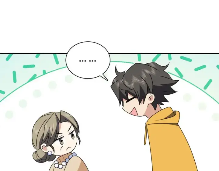 漫画《我家老婆来自一千年前》357第36张图