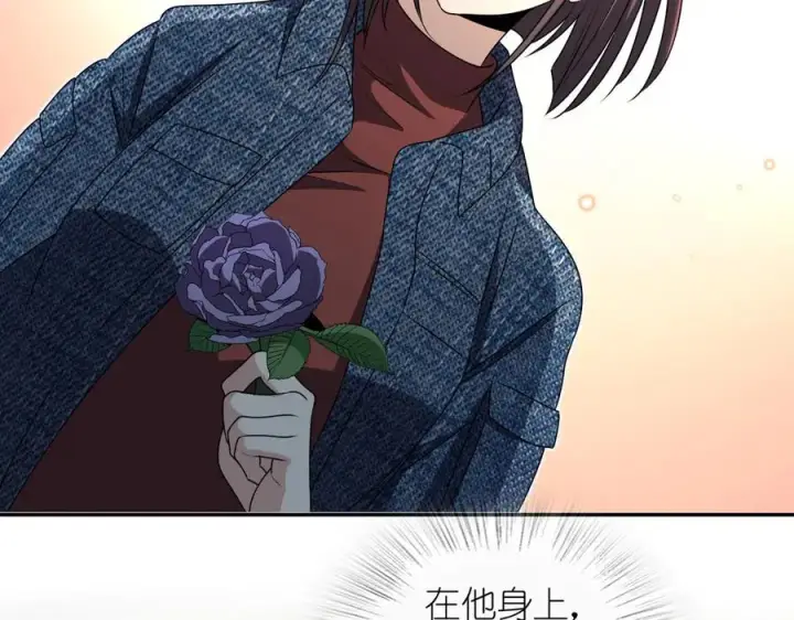 漫画《我家老婆来自一千年前》357第63张图