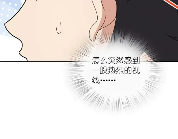 漫画《我家老婆来自一千年前》358第35张图