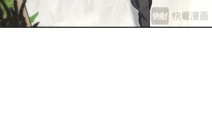 漫画《我家老婆来自一千年前》358第82张图