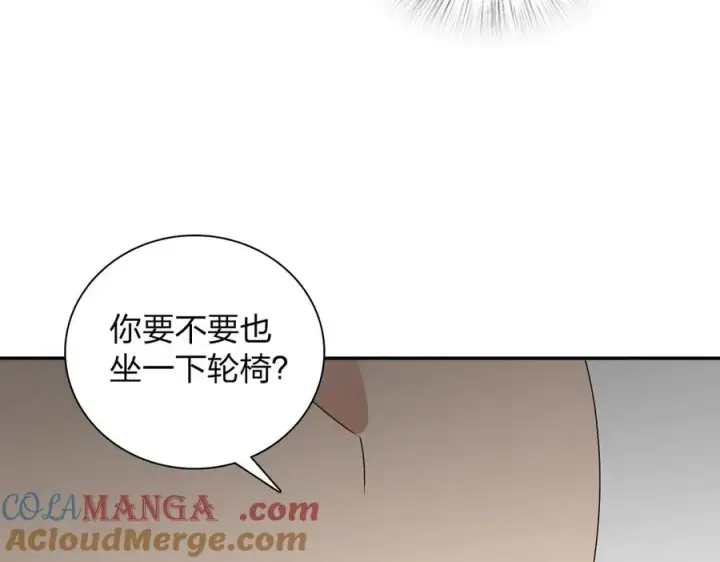 漫画《我家老婆来自一千年前》359第133张图