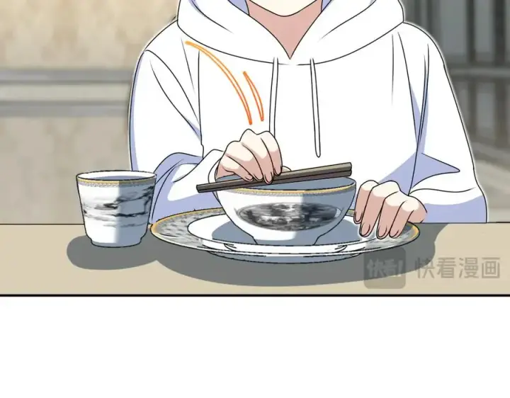 漫画《我家老婆来自一千年前》359第43张图