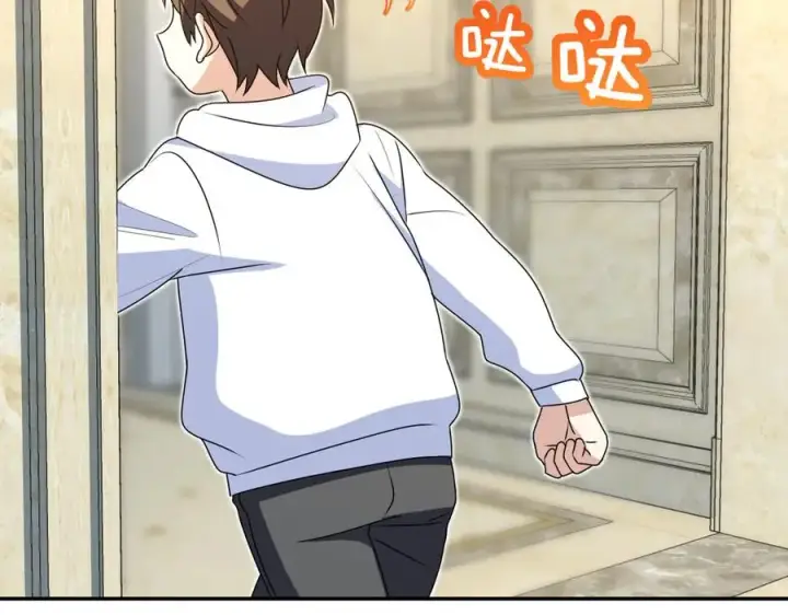 漫画《我家老婆来自一千年前》359第50张图