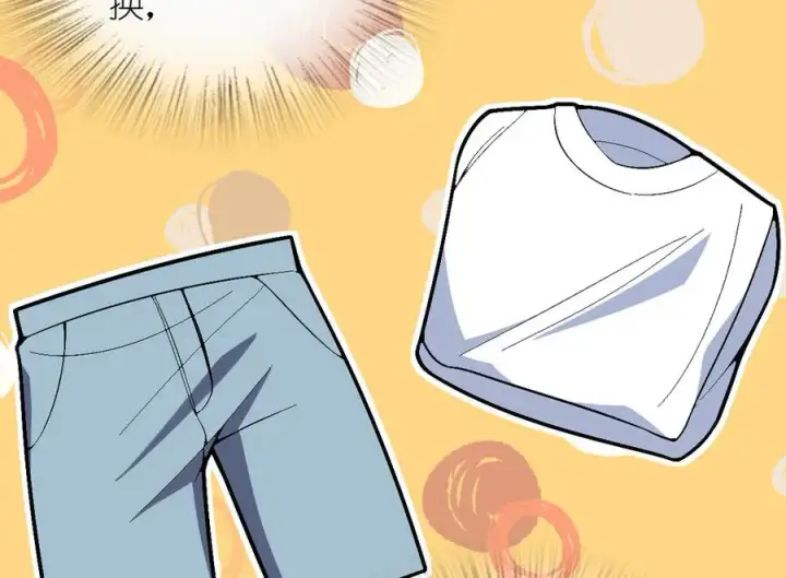 漫画《我家老婆来自一千年前》360第10张图
