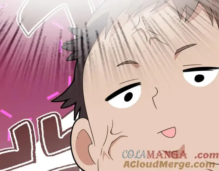 漫画《我家老婆来自一千年前》360第113张图