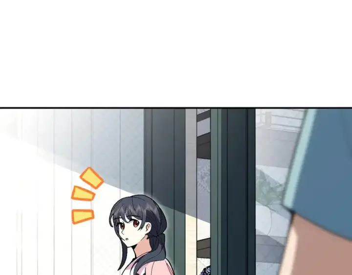 漫画《我家老婆来自一千年前》360第20张图
