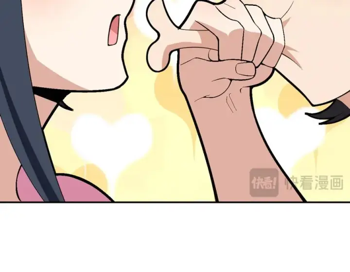 漫画《我家老婆来自一千年前》360第32张图