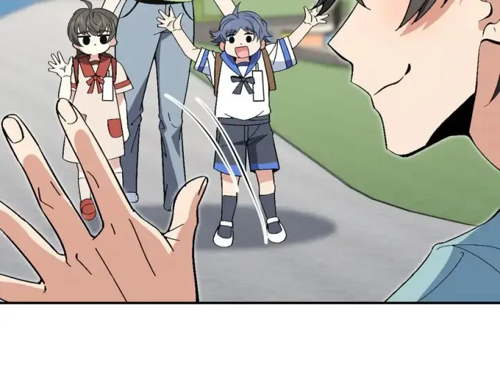 漫画《我家老婆来自一千年前》360第48张图