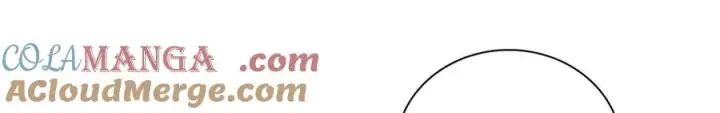 漫画《我家老婆来自一千年前》361第153张图