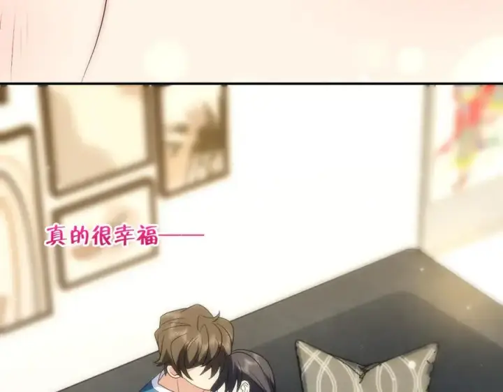 漫画《我家老婆来自一千年前》361第168张图