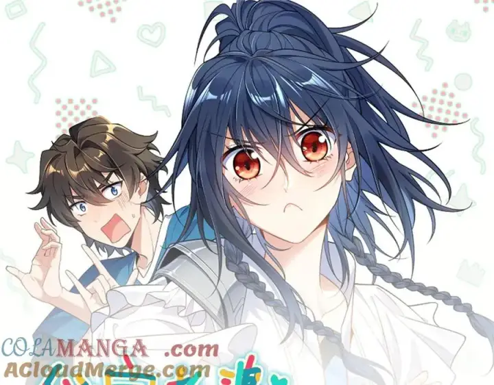 漫画《我家老婆来自一千年前》361第173张图
