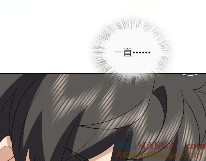 漫画《我家老婆来自一千年前》361第73张图