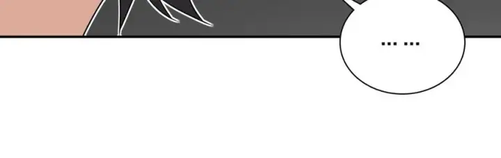 漫画《我家老婆来自一千年前》361第75张图