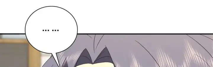 漫画《我家老婆来自一千年前》361第87张图