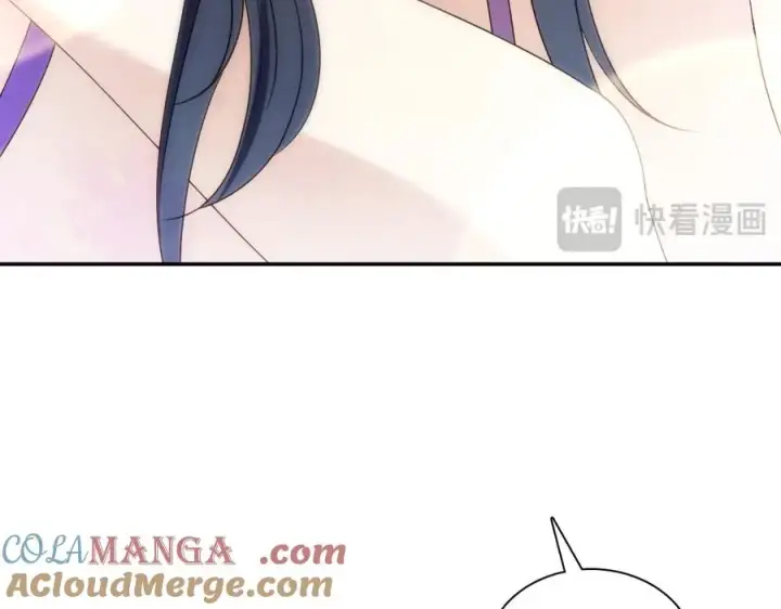 漫画《我家老婆来自一千年前》362第121张图