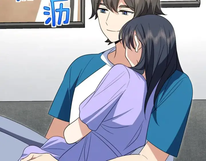 漫画《我家老婆来自一千年前》362第4张图
