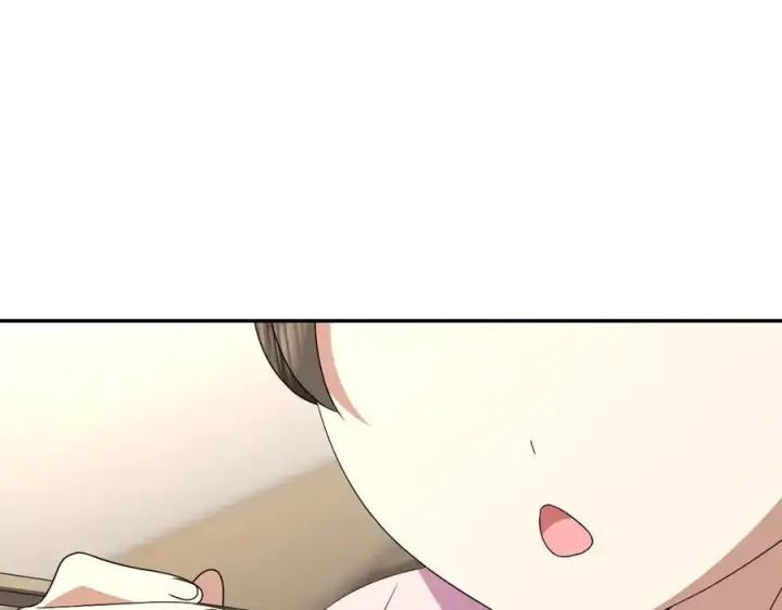 漫画《我家老婆来自一千年前》362第74张图