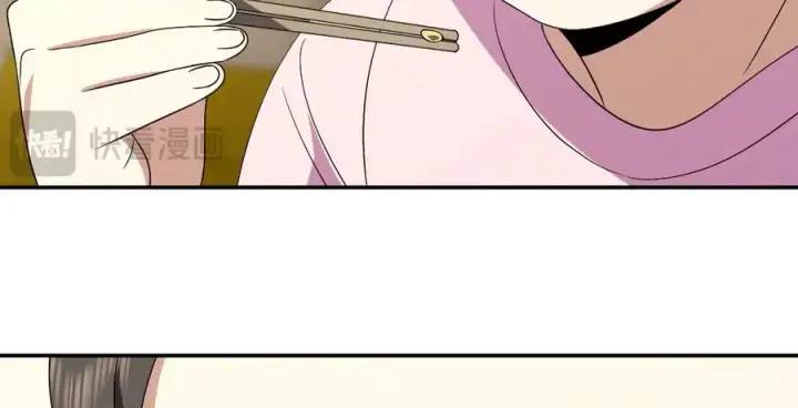 漫画《我家老婆来自一千年前》362第75张图