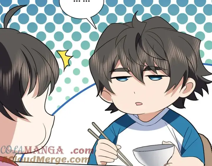 漫画《我家老婆来自一千年前》362第77张图