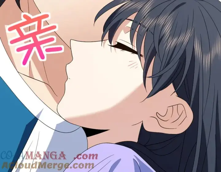 漫画《我家老婆来自一千年前》362第9张图