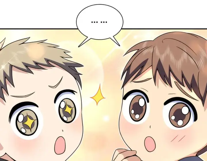 漫画《我家老婆来自一千年前》363第144张图