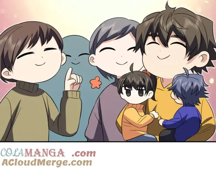 漫画《我家老婆来自一千年前》365第105张图