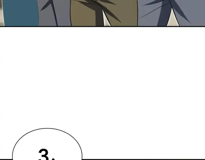 漫画《我家老婆来自一千年前》365第111张图