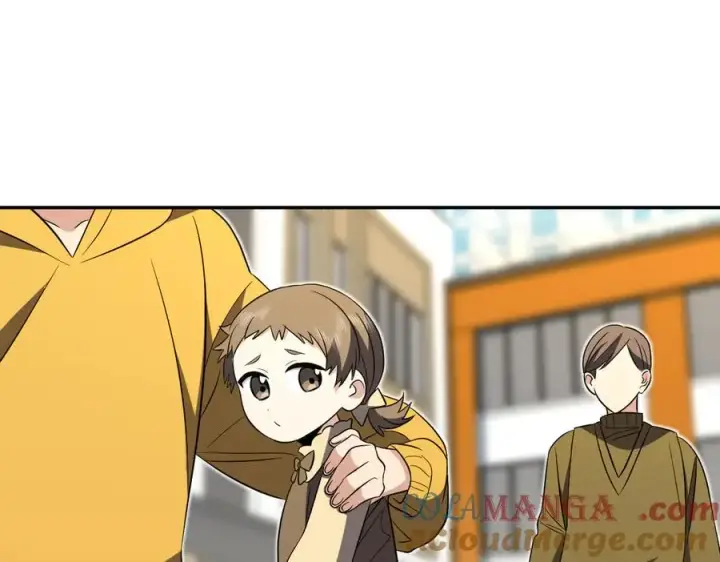 漫画《我家老婆来自一千年前》365第21张图