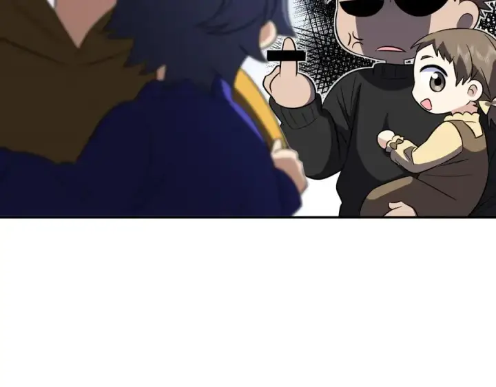 漫画《我家老婆来自一千年前》365第84张图