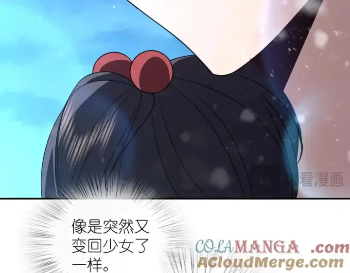 漫画《我家老婆来自一千年前》366第149张图
