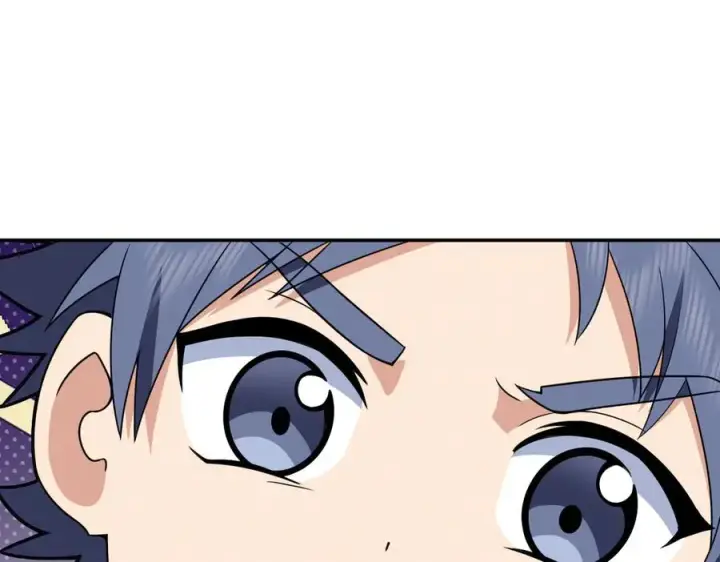 漫画《我家老婆来自一千年前》366第74张图