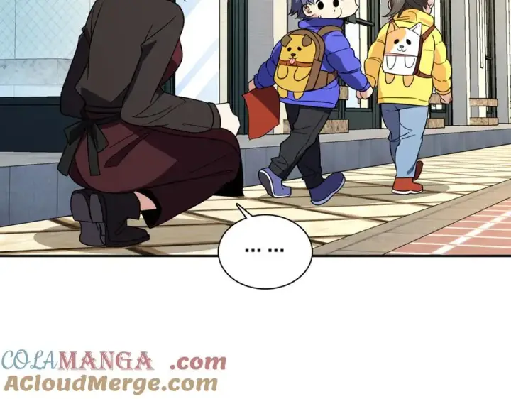 漫画《我家老婆来自一千年前》366第85张图