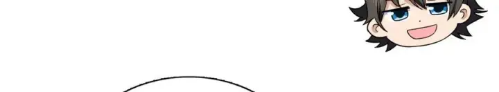 漫画《我家老婆来自一千年前》366第92张图