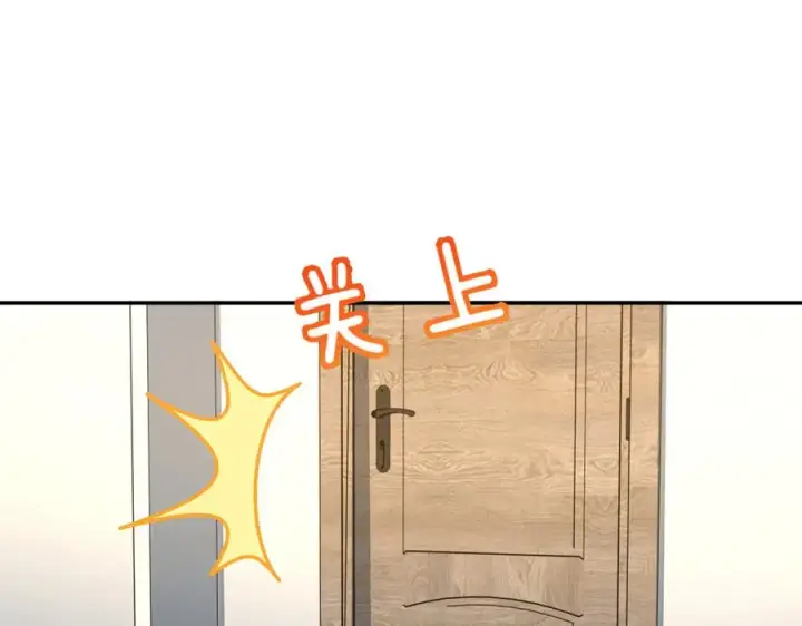 漫画《我家老婆来自一千年前》367第118张图