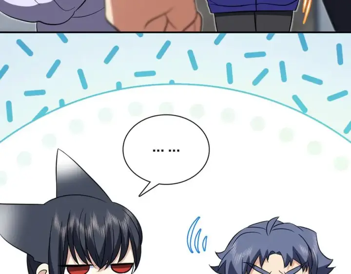 漫画《我家老婆来自一千年前》367第12张图