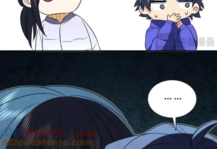 漫画《我家老婆来自一千年前》367第13张图
