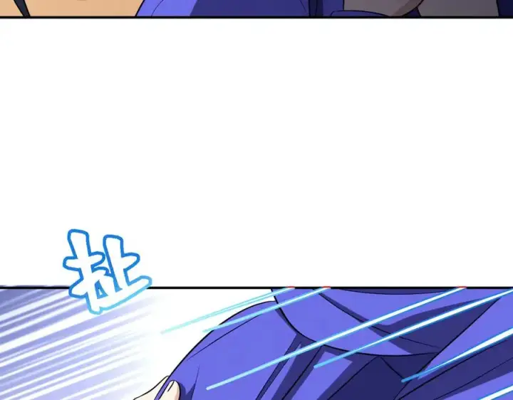 漫画《我家老婆来自一千年前》367第15张图