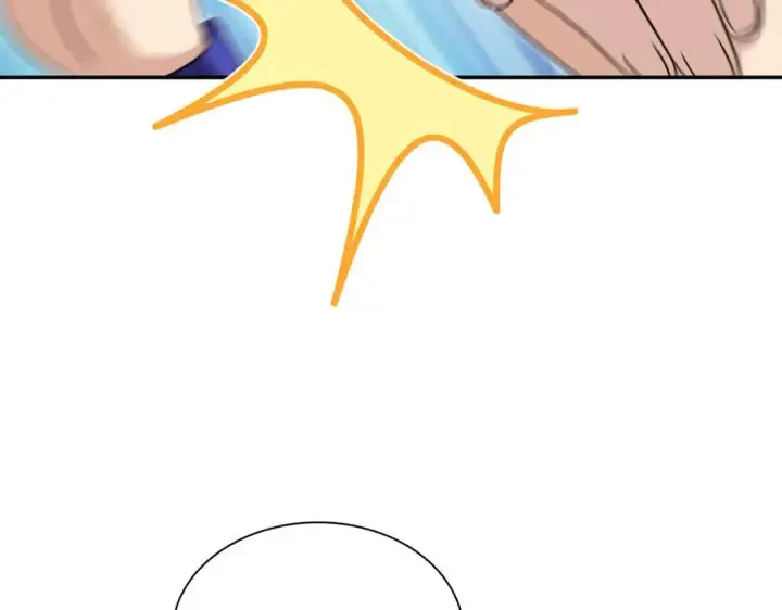 漫画《我家老婆来自一千年前》367第47张图